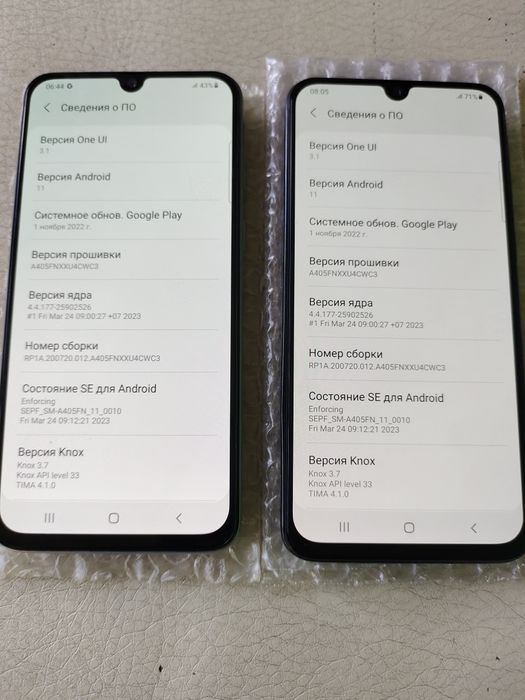 Samsung Galaxy A40 4-64Gb.