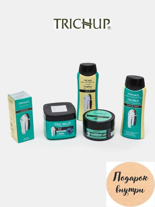 Trichup nabor, набор