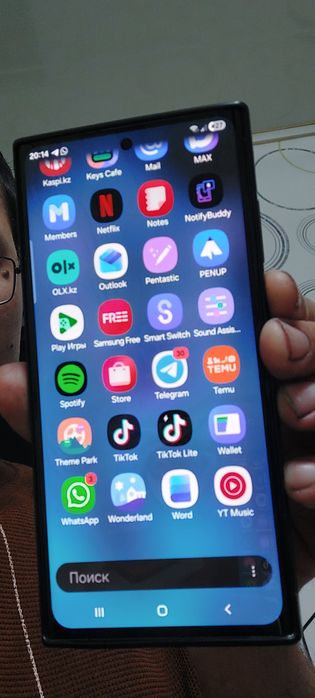 Дисплеи на самсунг s23 ultro