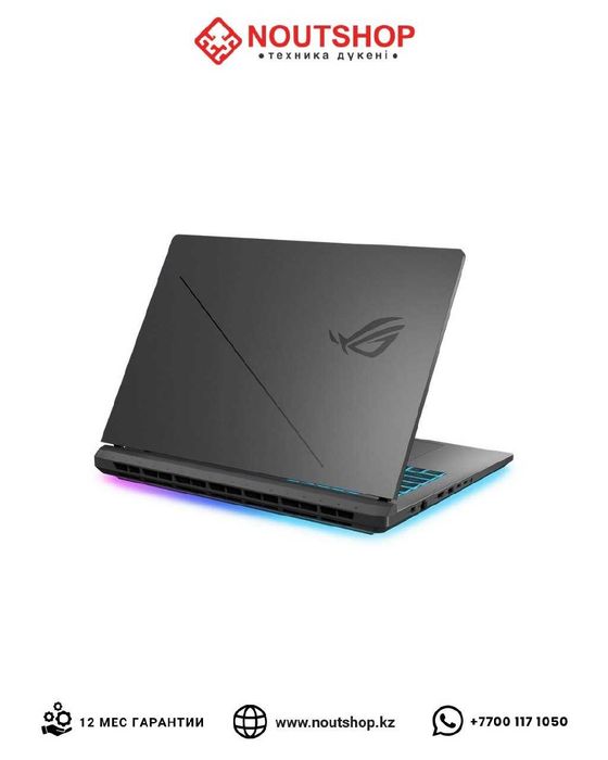 ASUS ROG Strix G16 /Core U9/RTX5080/32GB/1 TB SSD