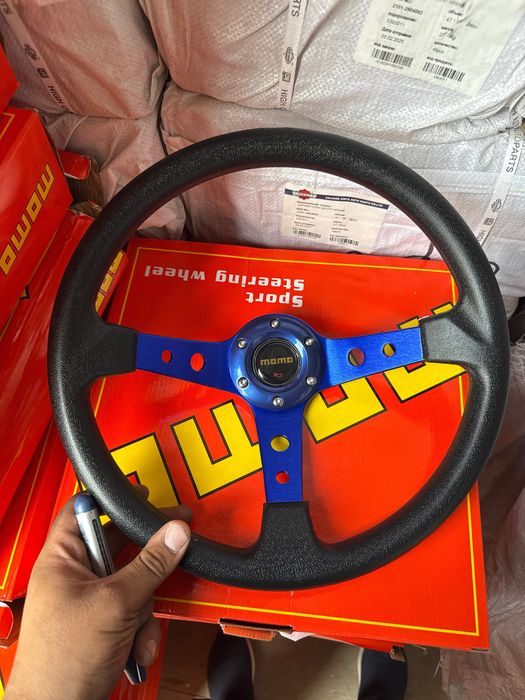 Rul momo har hilidan