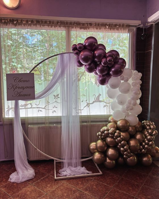 Украса за всеки повод