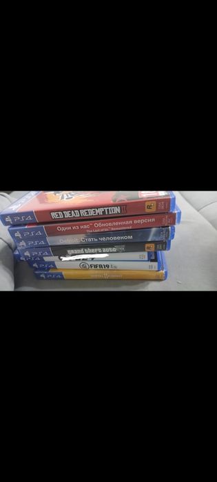 Продам диски для пс4