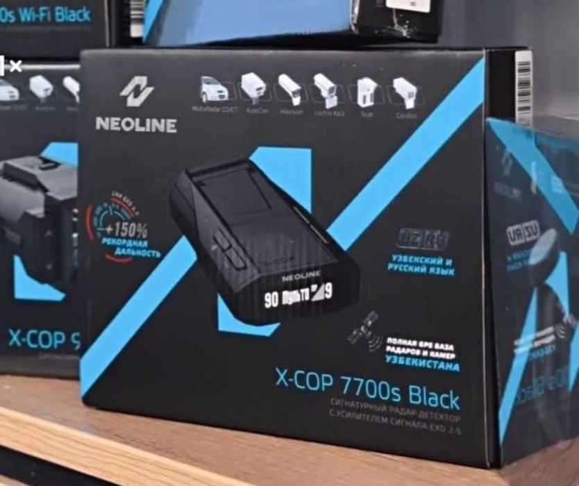 Aksiya Neonline 7700s Rabochiy Tinniq