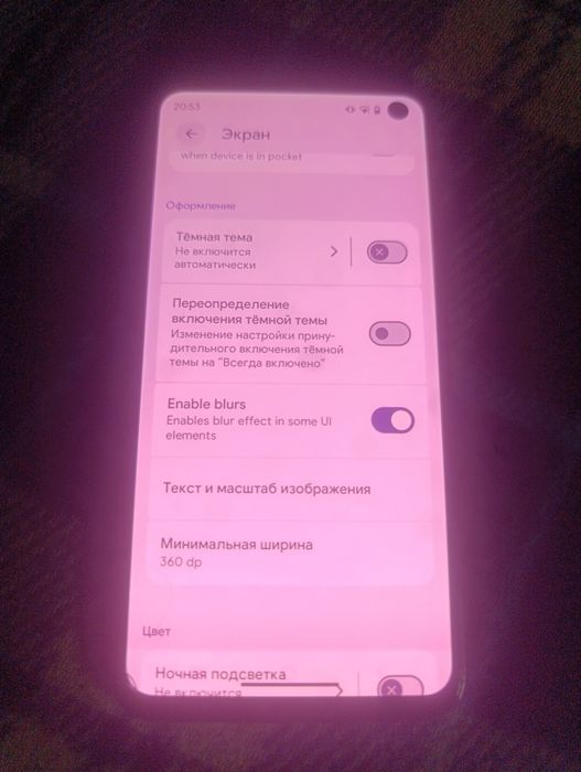 Обмен самсунг с10 е