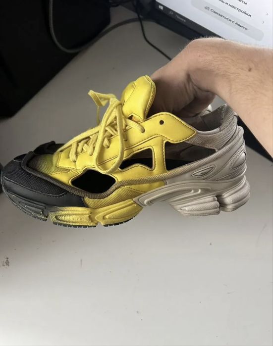 Raf Simons Replicant желтые