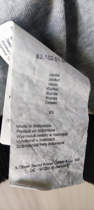 Яке s.Oliver за момче