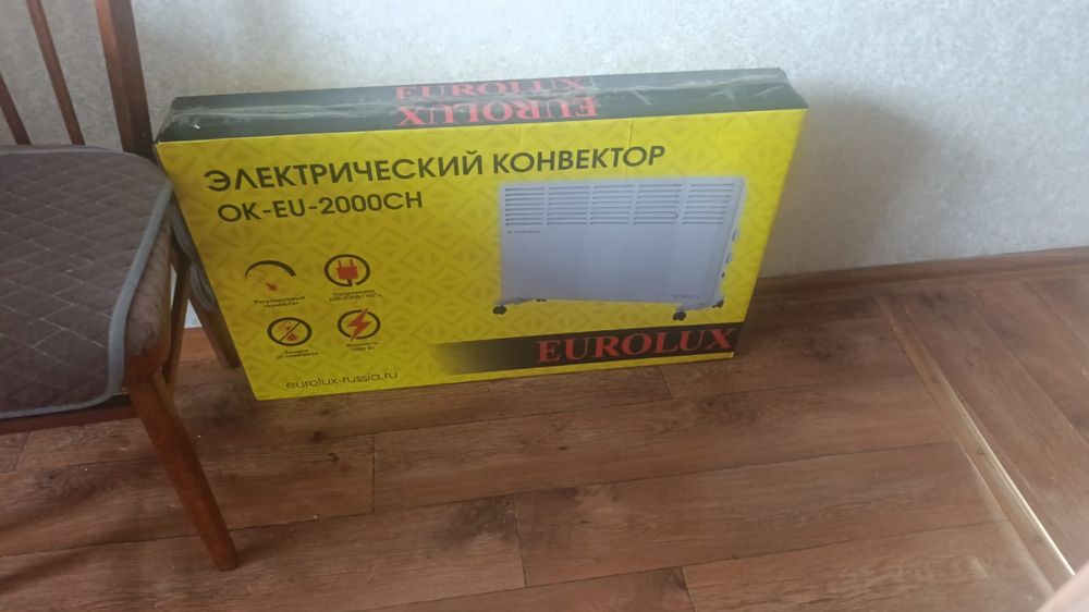 Продам новый конвектор