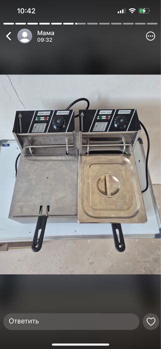 Фритурница продается