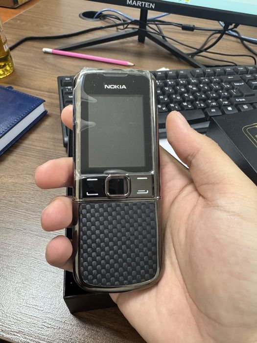 Nokia 8800 siroco