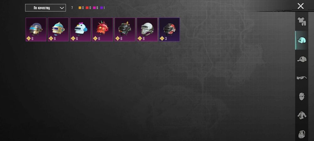 Пабг акаунт продам