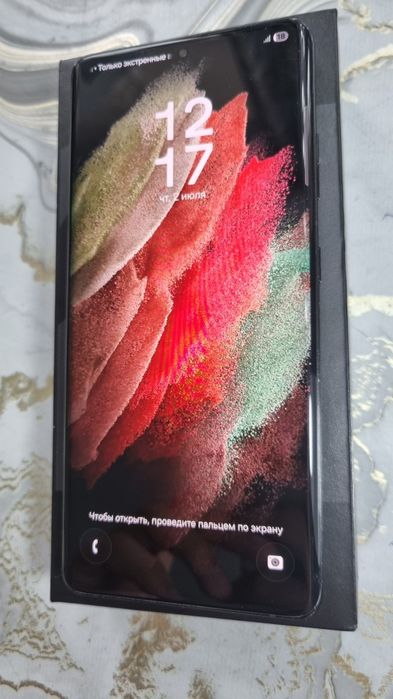 Samsung S21 Ultra 5g