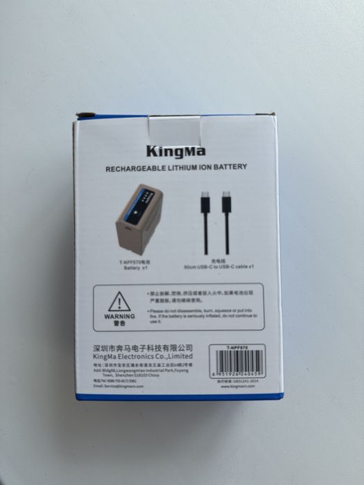 Продам аккумулятор для камер