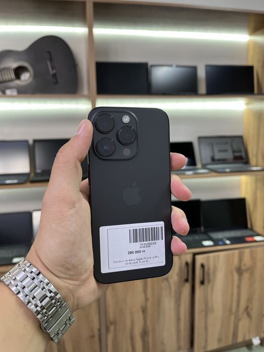 Телефон iPhone 14 Pro