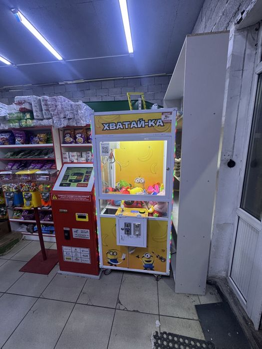 Продаются аппараты Хватайка