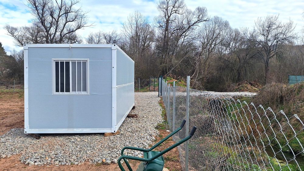 Имот Шума в регулация