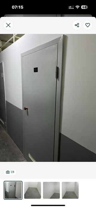 Продам кладовая ЖК Атлетик