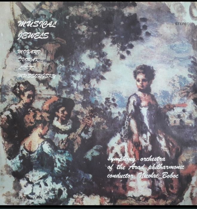 Discuri vinil, muzica clasica