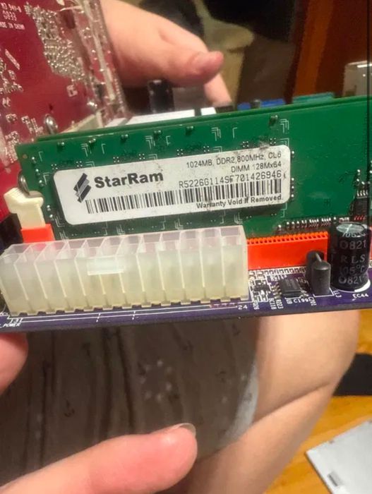 Продам компьютер 2008 г.