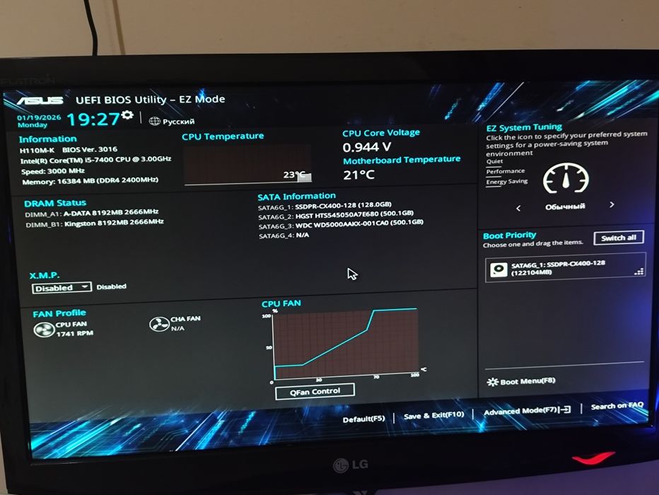 Компютер сатылады обмен корем