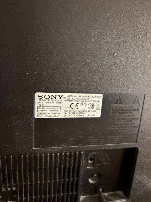 Телефизор Sony не рабочий