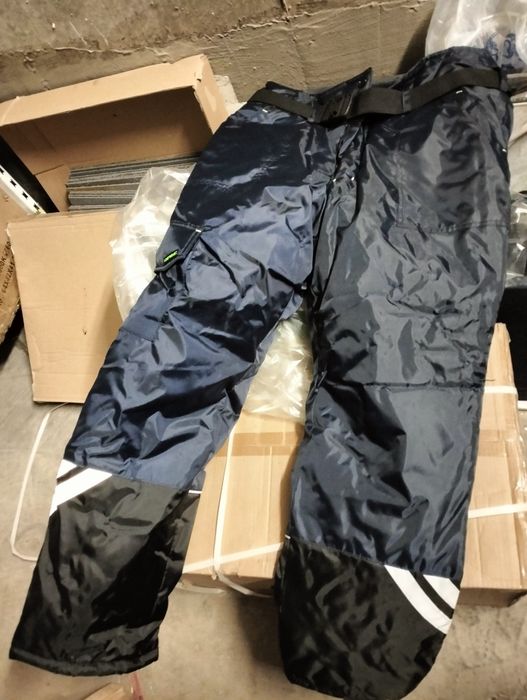 Спецовка зимняя куртка