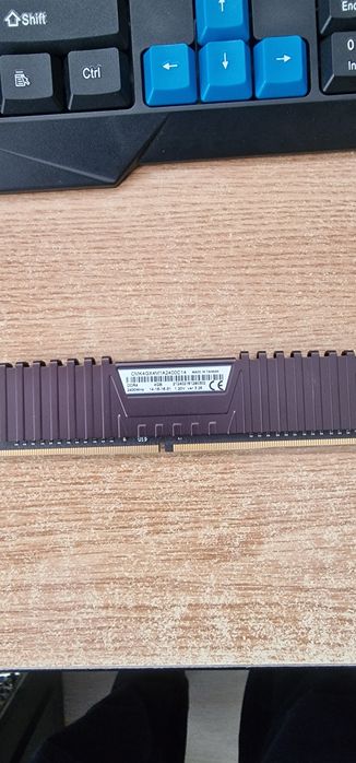 Corsair Vengeance 12 gb DDR4