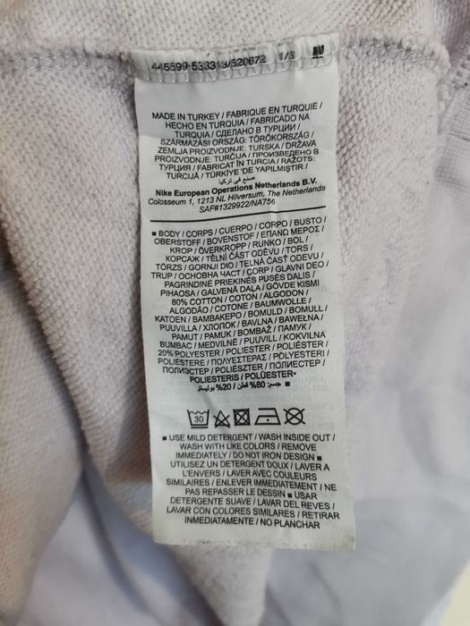 Nike NSW Essentials Collection Fleece.