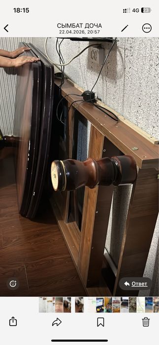 Стол 4метр Алексевкада сатылады