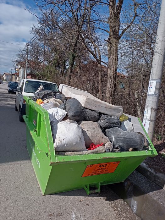 Кърти,чисти,извозва . Бързо и професионално