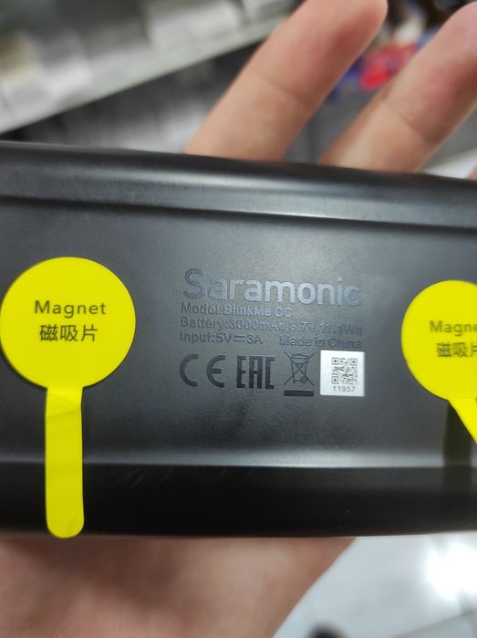 Saramonic mikrafon