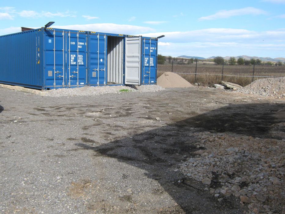 Продава се Парцел в с. Доброславци, Област София-град - 3400 кв.м за 59 €/кв.м - Снимка #7