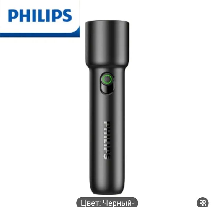 Фонарик Phillips