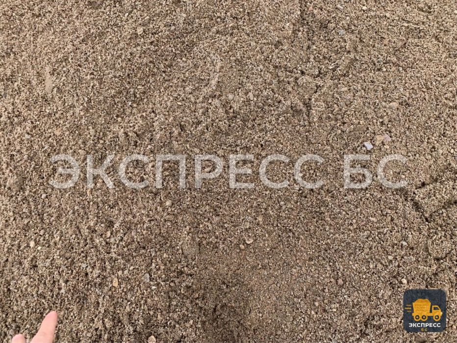 Песок с доставкой по Астане