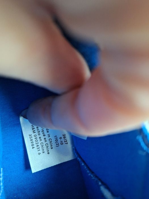 Нови домашни пантофи от H&M размер 26/27