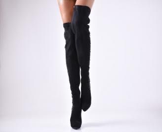 Дамски Елегантни Ботуши Черни