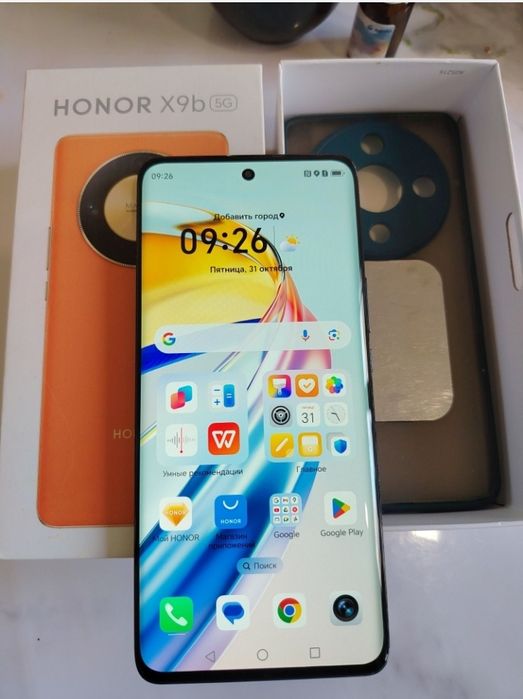 Honor x9B 256 GB