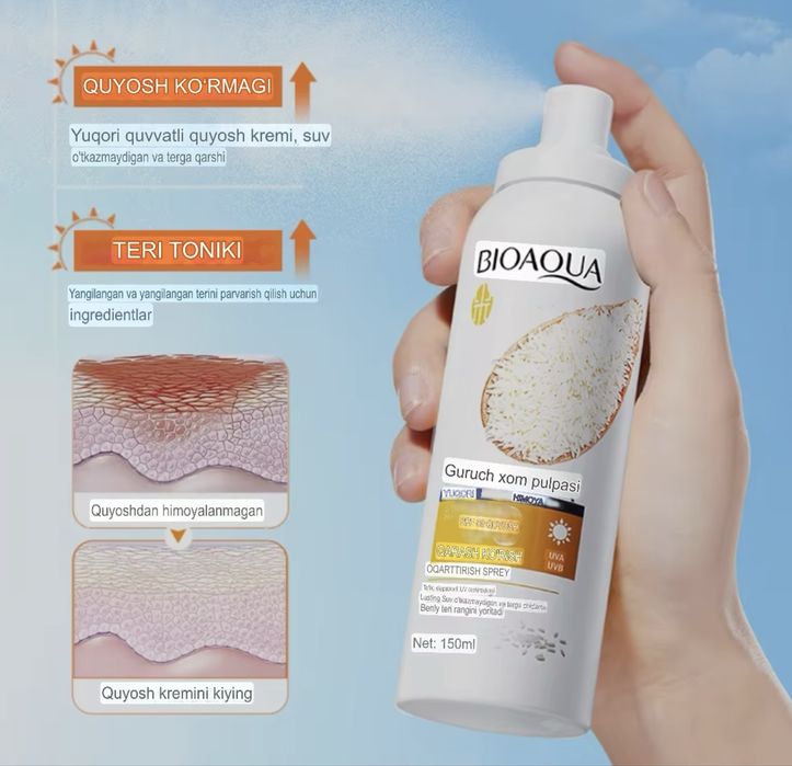 SPF 50+ PA+++ Quyoshdan himoya qiluvchi krem-sprey 150 ml yuz va tana