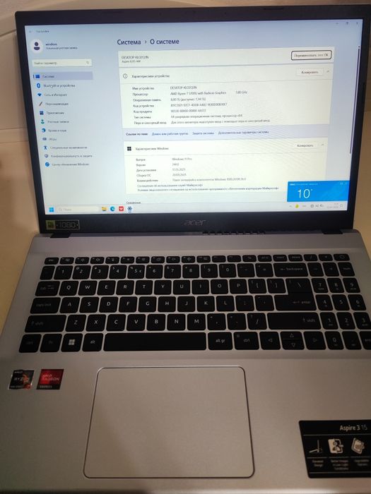 Notebook acer sovg'aga mishka kovrik vintilyator sumka