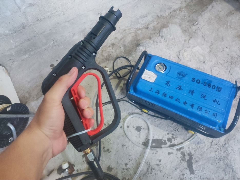 Karcher sotiladi