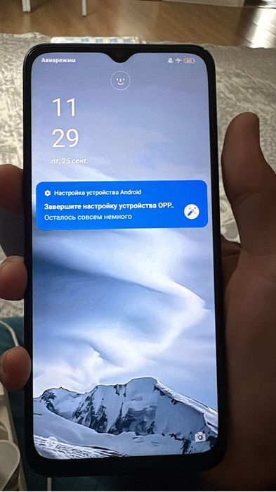 Oppo A78 5g с доставкой