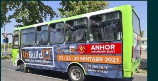 Наружная реклама/Ташки реклама/Tashqi reklama/Автобусда реклама