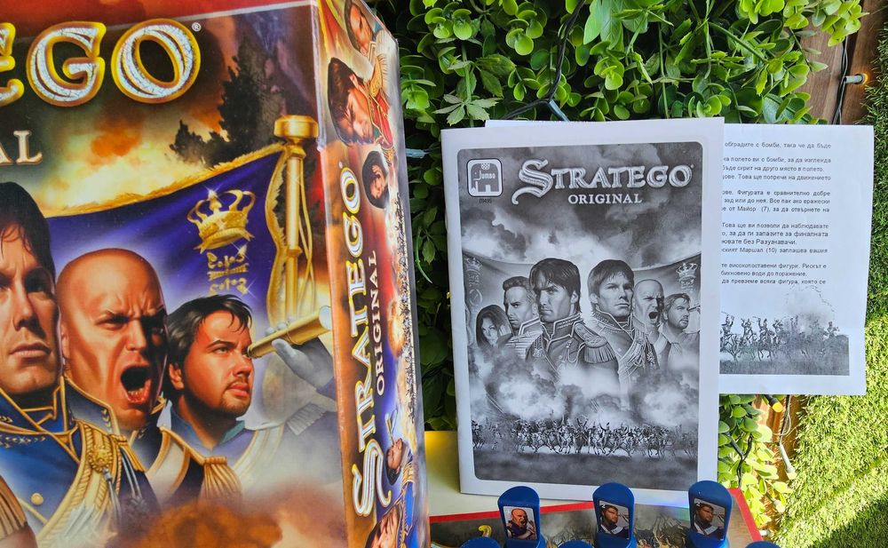 Игра на стратегии. Настолна игра. Stratego.