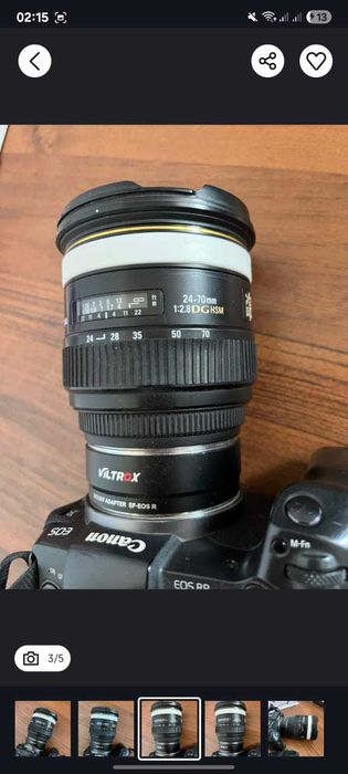 Обьектив SiGMA 24-70 2.8 для Canon