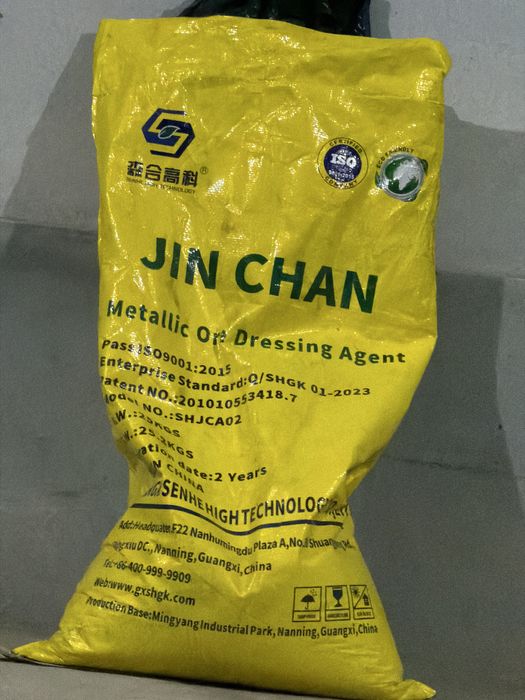 Jin chan eski chiqani  xizirgilar dan ancha yaxshi rezultat  a01 2025y
