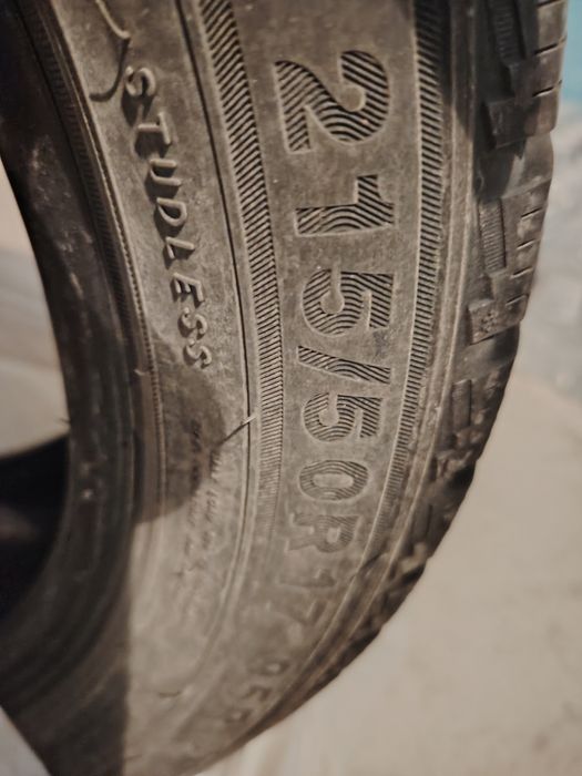 Продам зимние шины на JAC j7