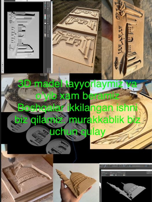 Lazer Rover usluga xizmati va dizayn xizmati (mdf kesish oyish cnc sns