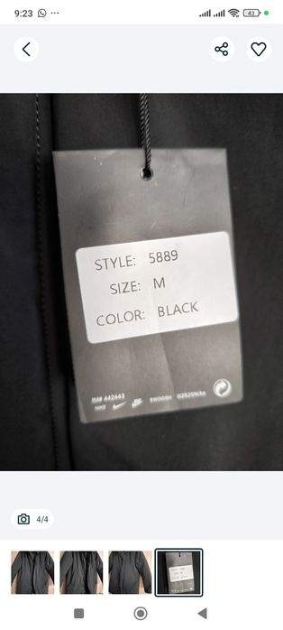 Продам размер М .