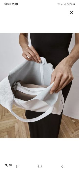 Сумки через  плечо