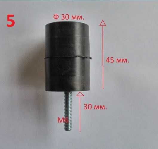 Антивибрационни тампони за климатици и др.
